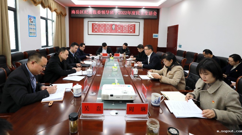 微信图片_20230222095926