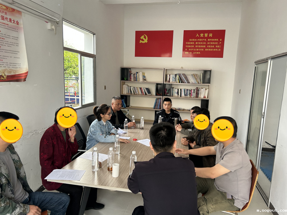 图片 2_43696图片 2