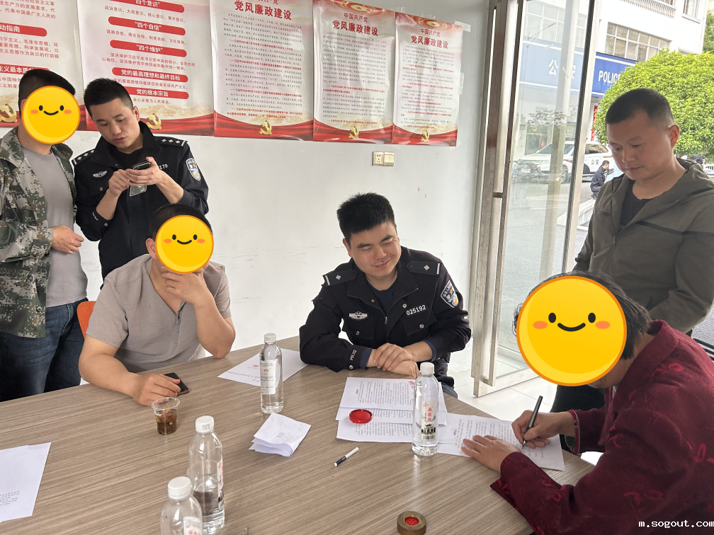 图片 3_85267图片 3