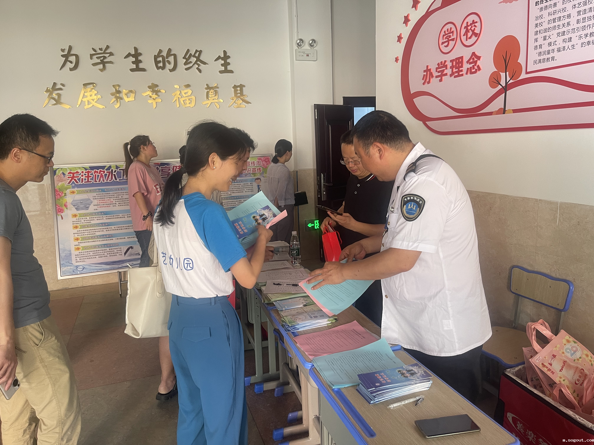 图片4_90579图片4