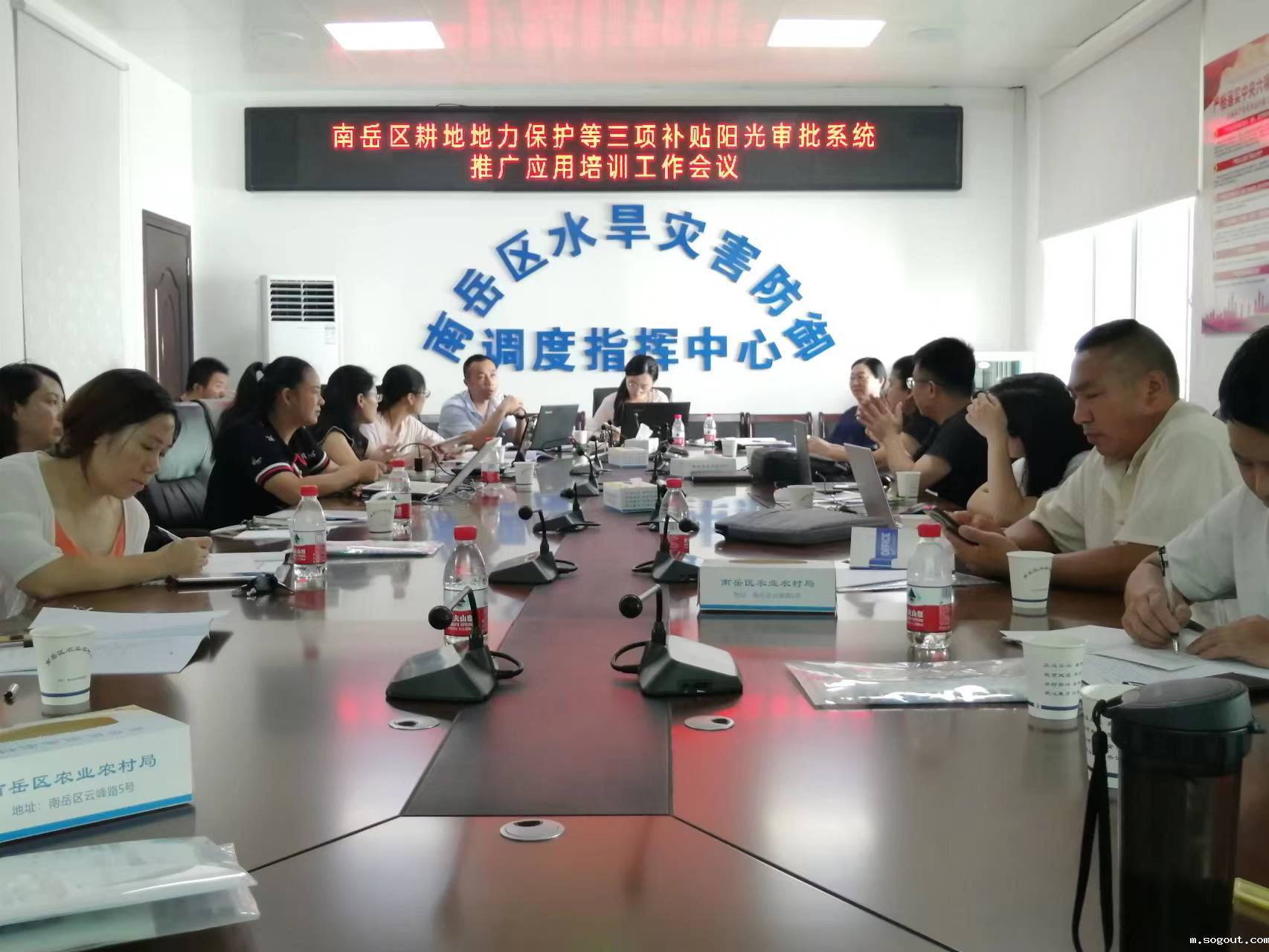 图片1_49058图片1