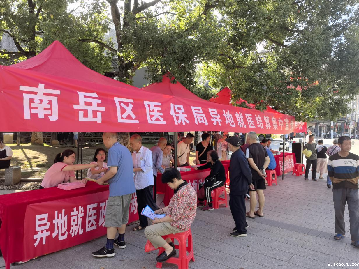 图片1_84188图片1