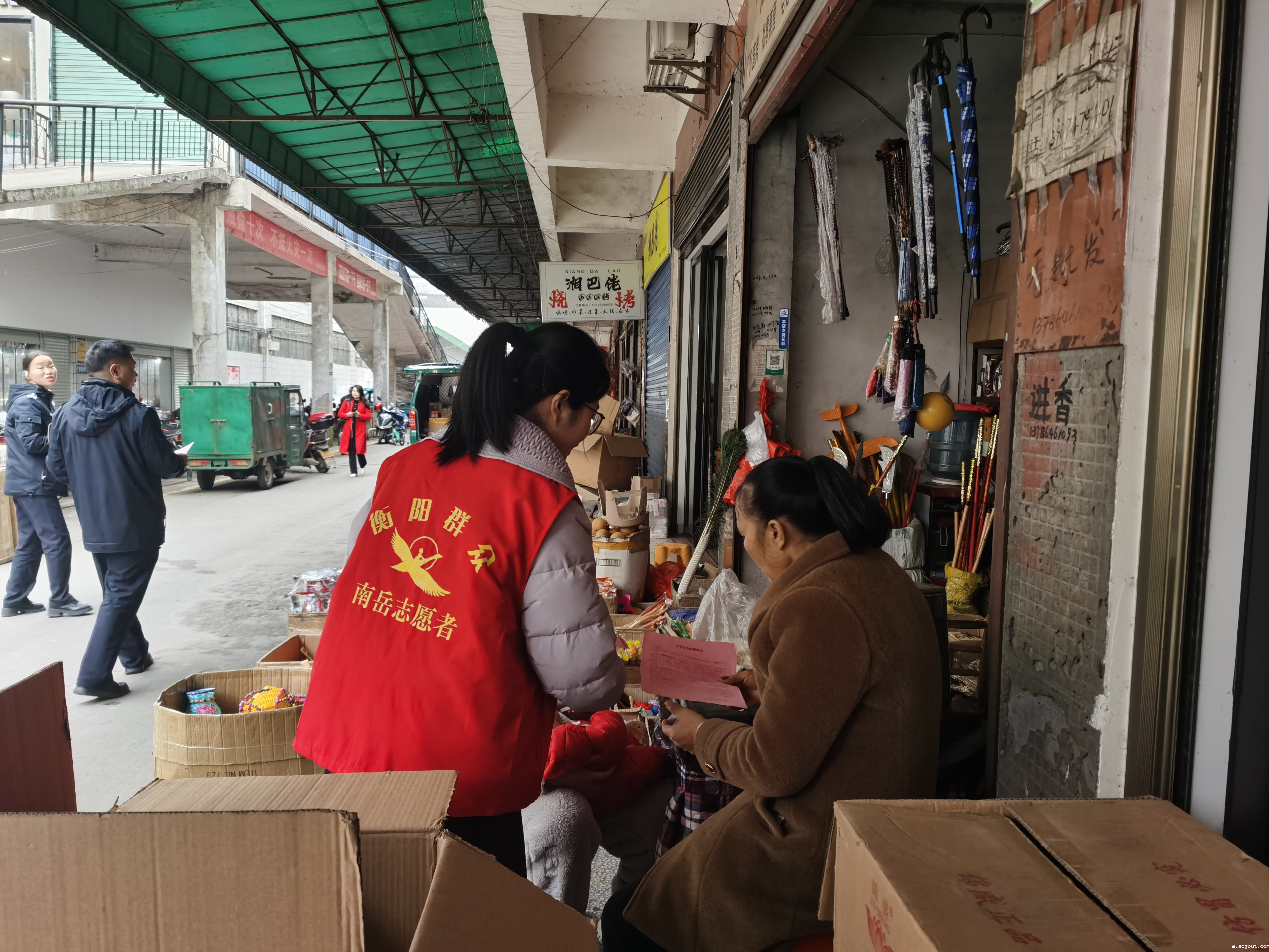 图片 4_6065图片 4