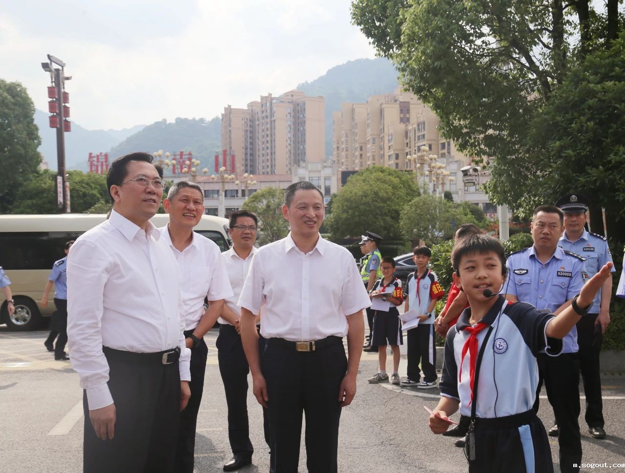 微信图片_20240530163503