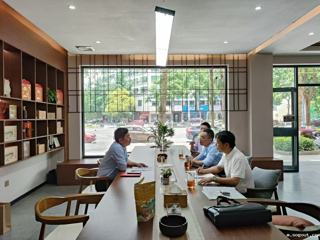 微信图片_20240628165859