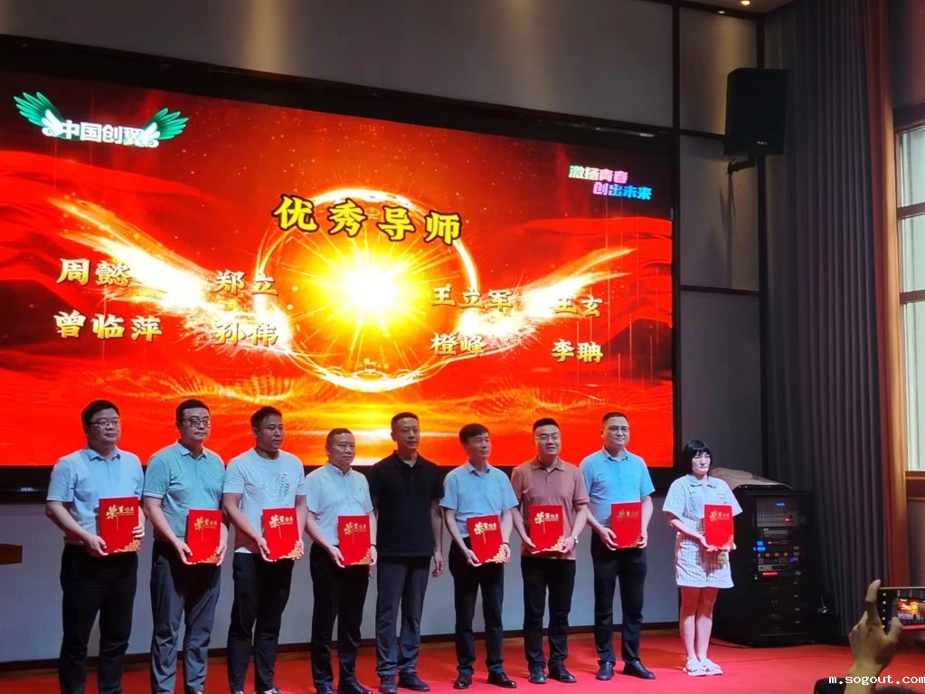 微信图片_20240628165756