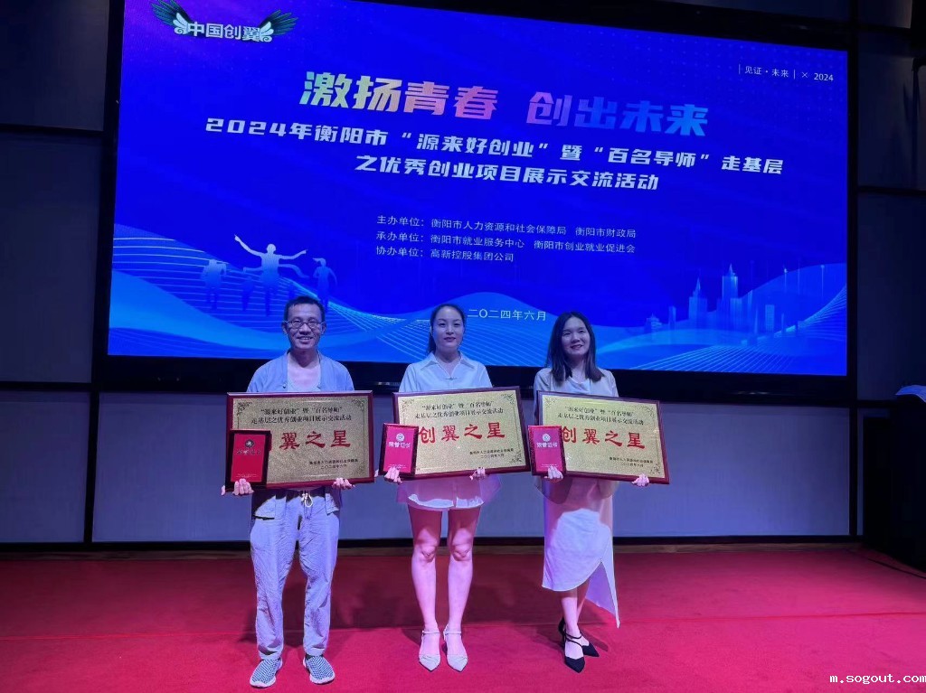 微信图片_20240628165738