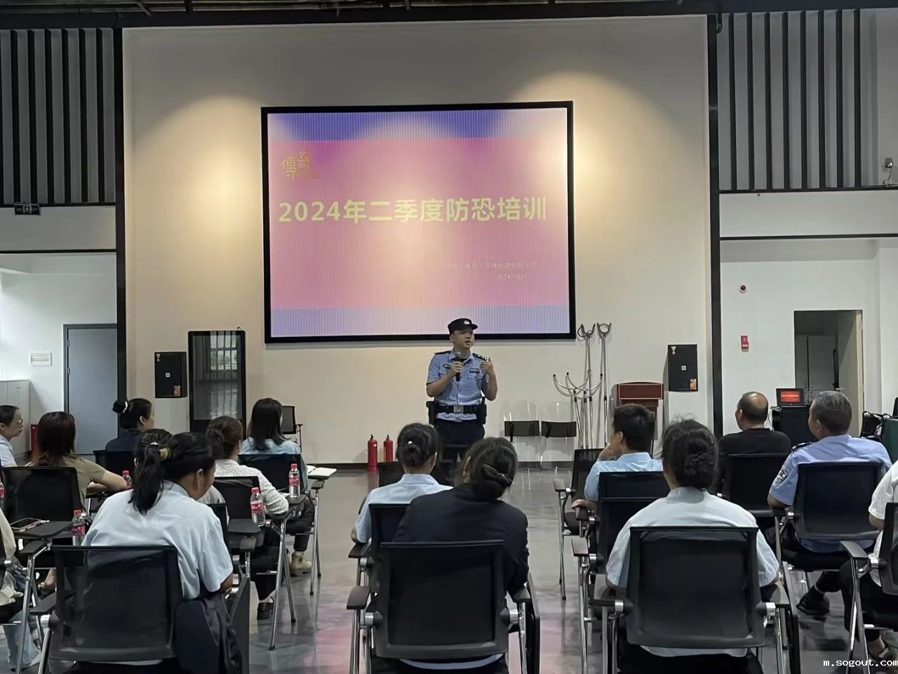 微信图片_20240708173750