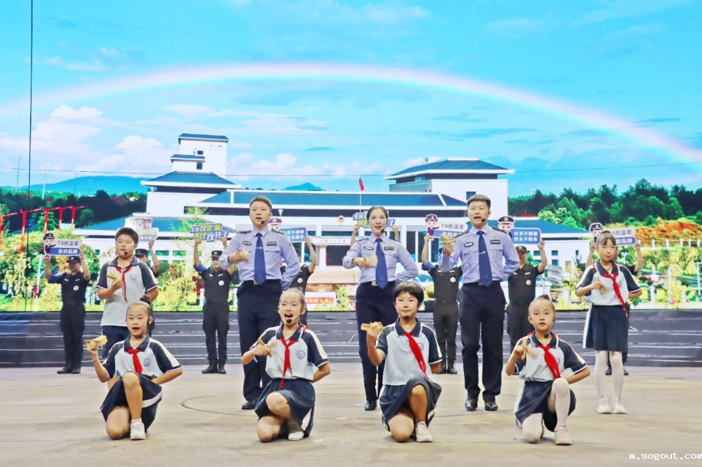 “全民反诈在行动”4