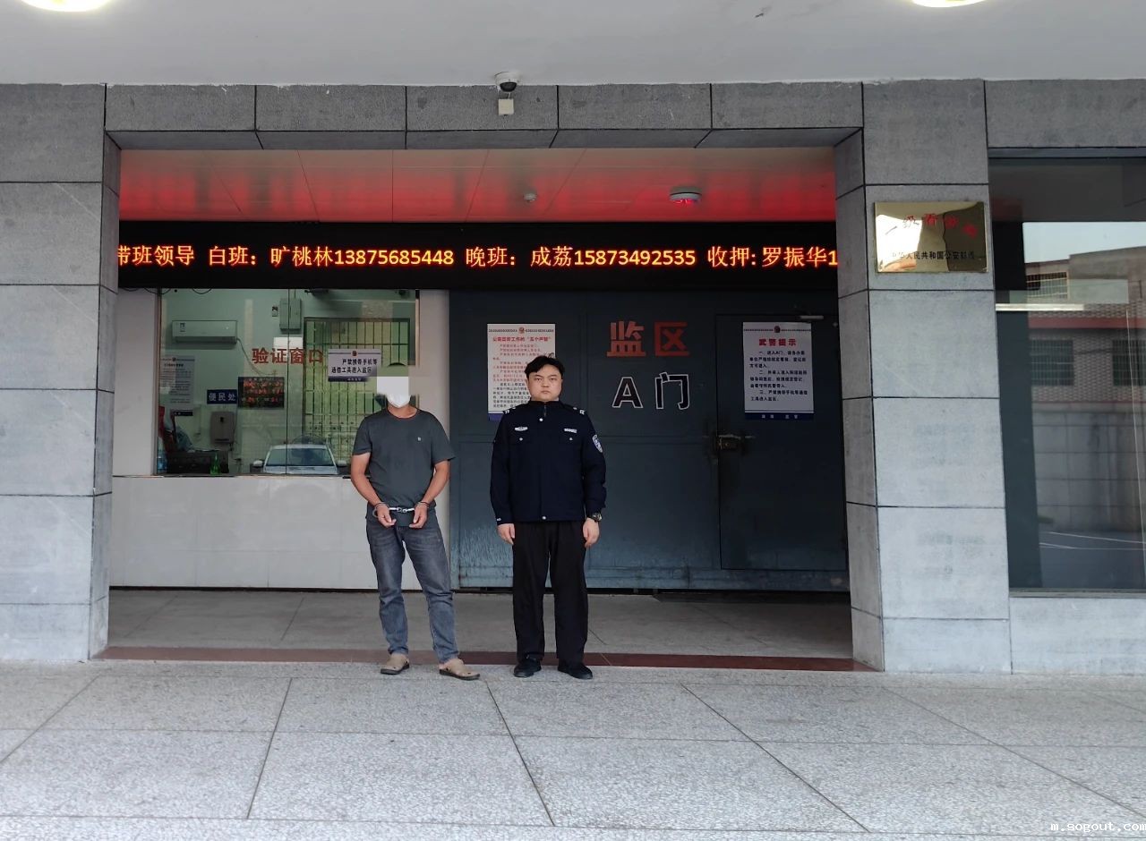 微信图片_20241010094407