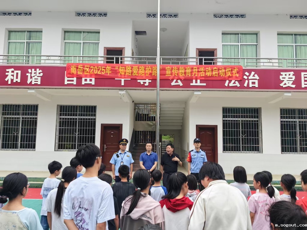 荆田村_58930荆田村