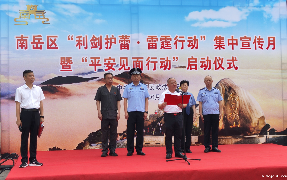 微信图片_20250620160356