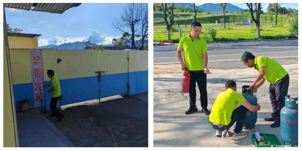 燃气应急演练 - 副本