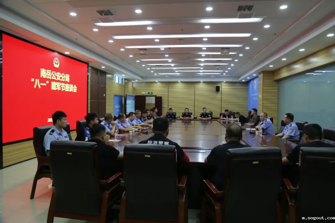 微信图片_2025-08-05_111914_064