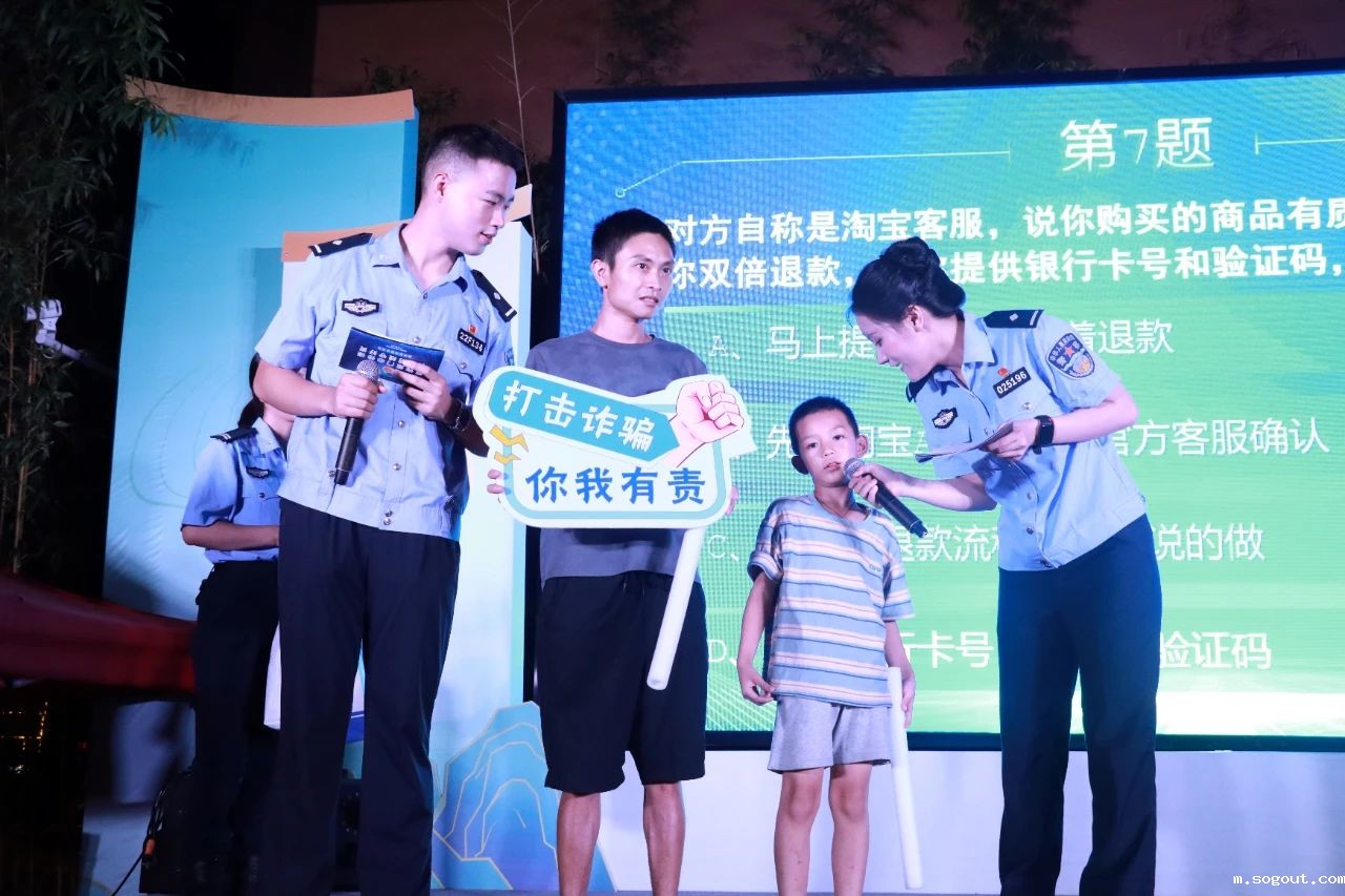 微信图片_2025-08-05_100330_260