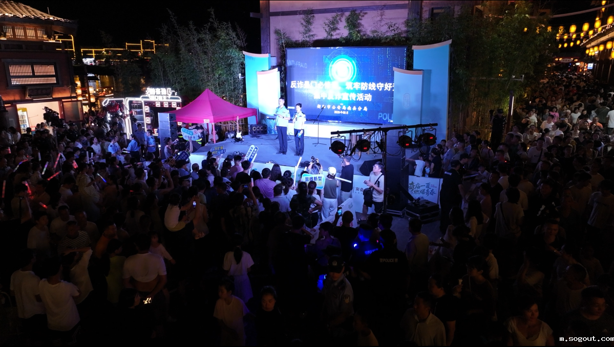 微信图片_2025-08-05_100358_333