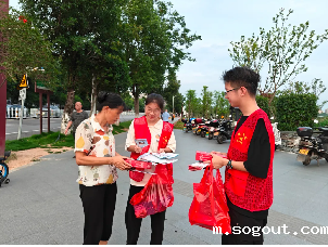 图片 5_97969图片 5