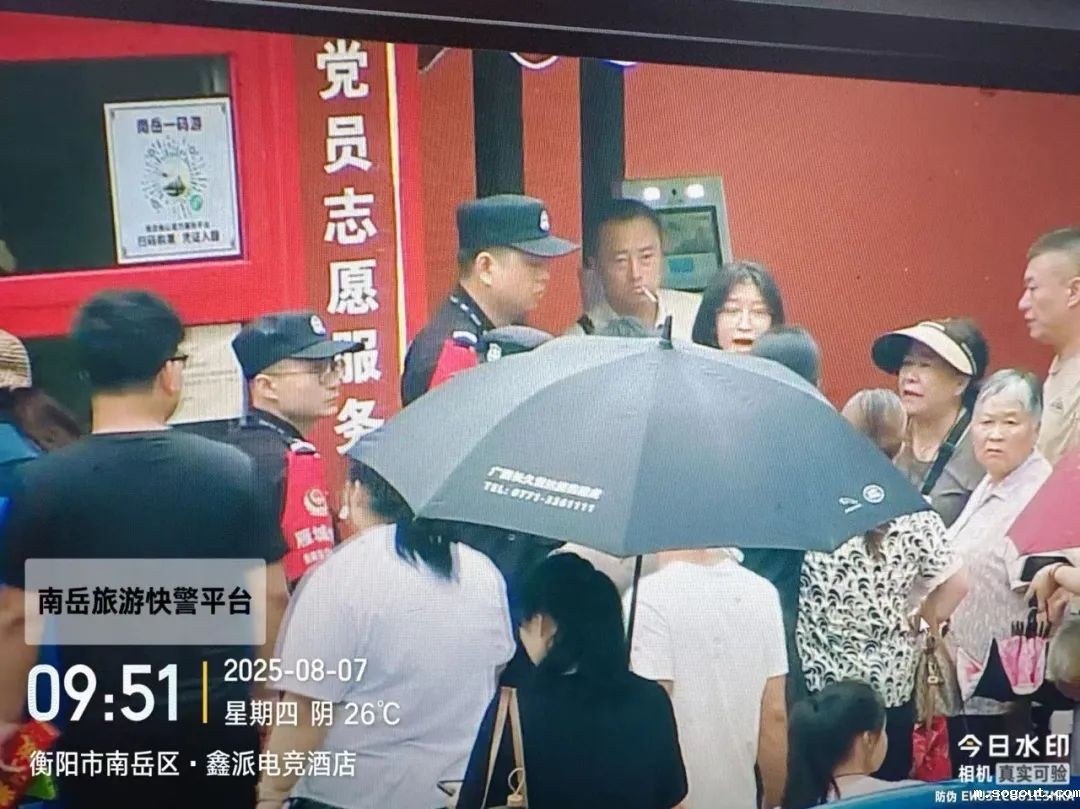 微信图片_2025-08-18_110107_260