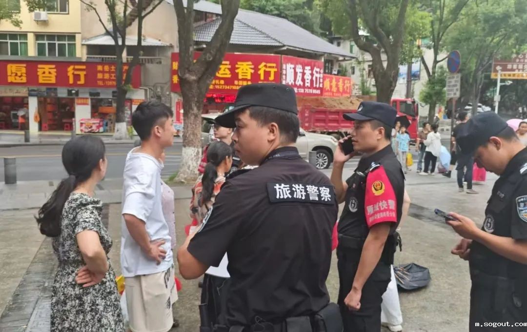 微信图片_2025-08-18_110741_293