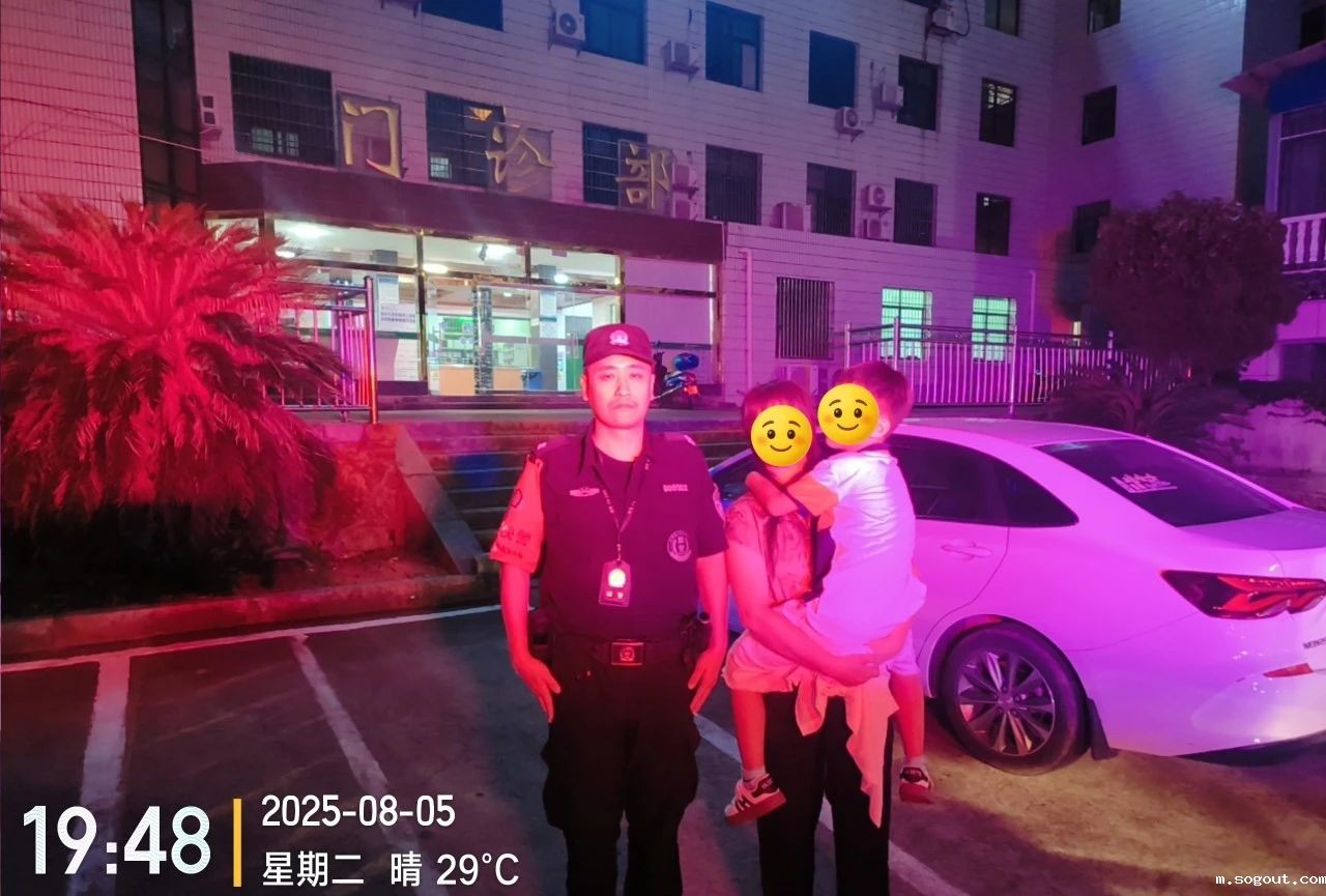 微信图片_2025-08-18_111123_872