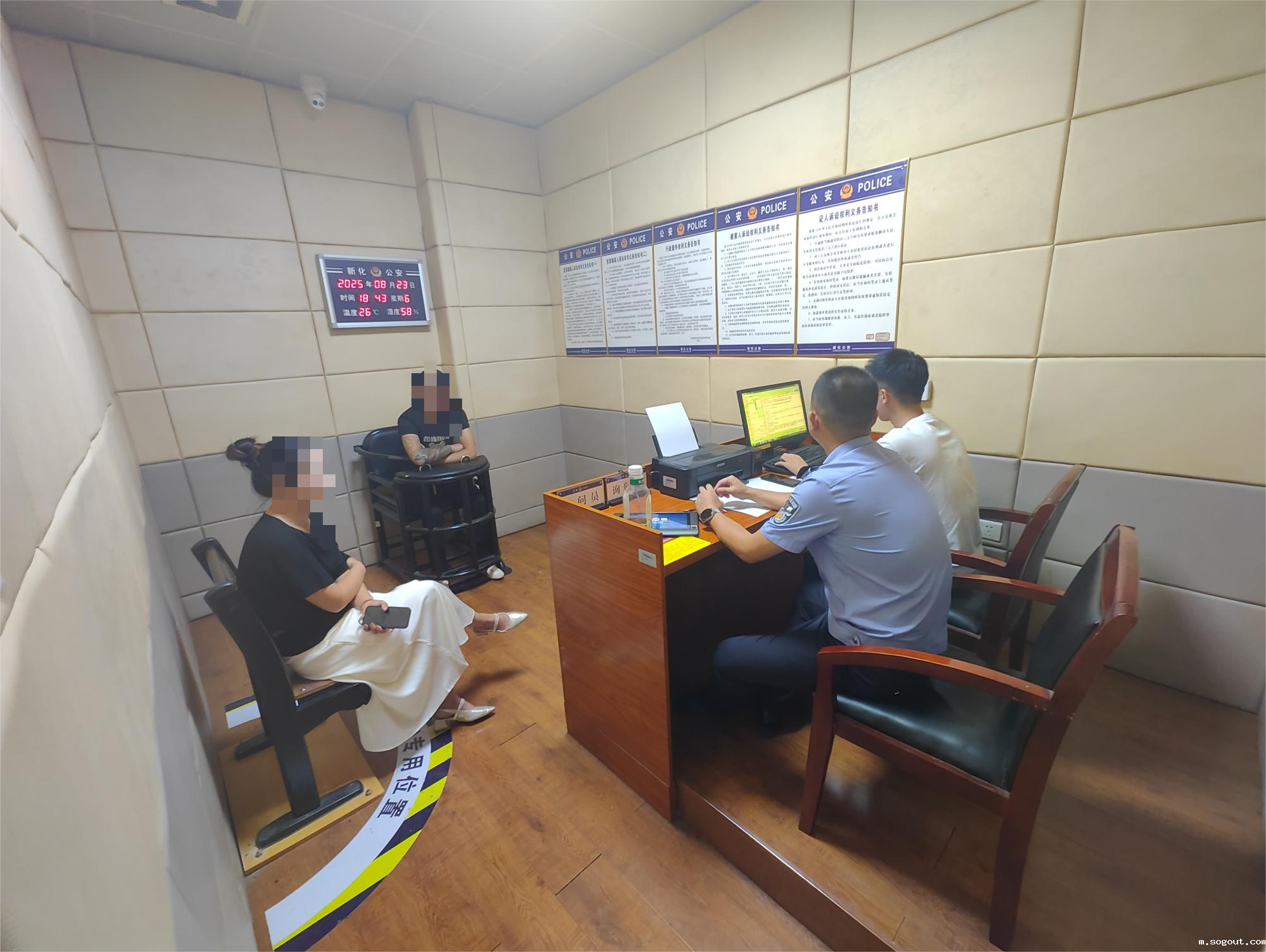 微信图片_2025-08-26_091515_870