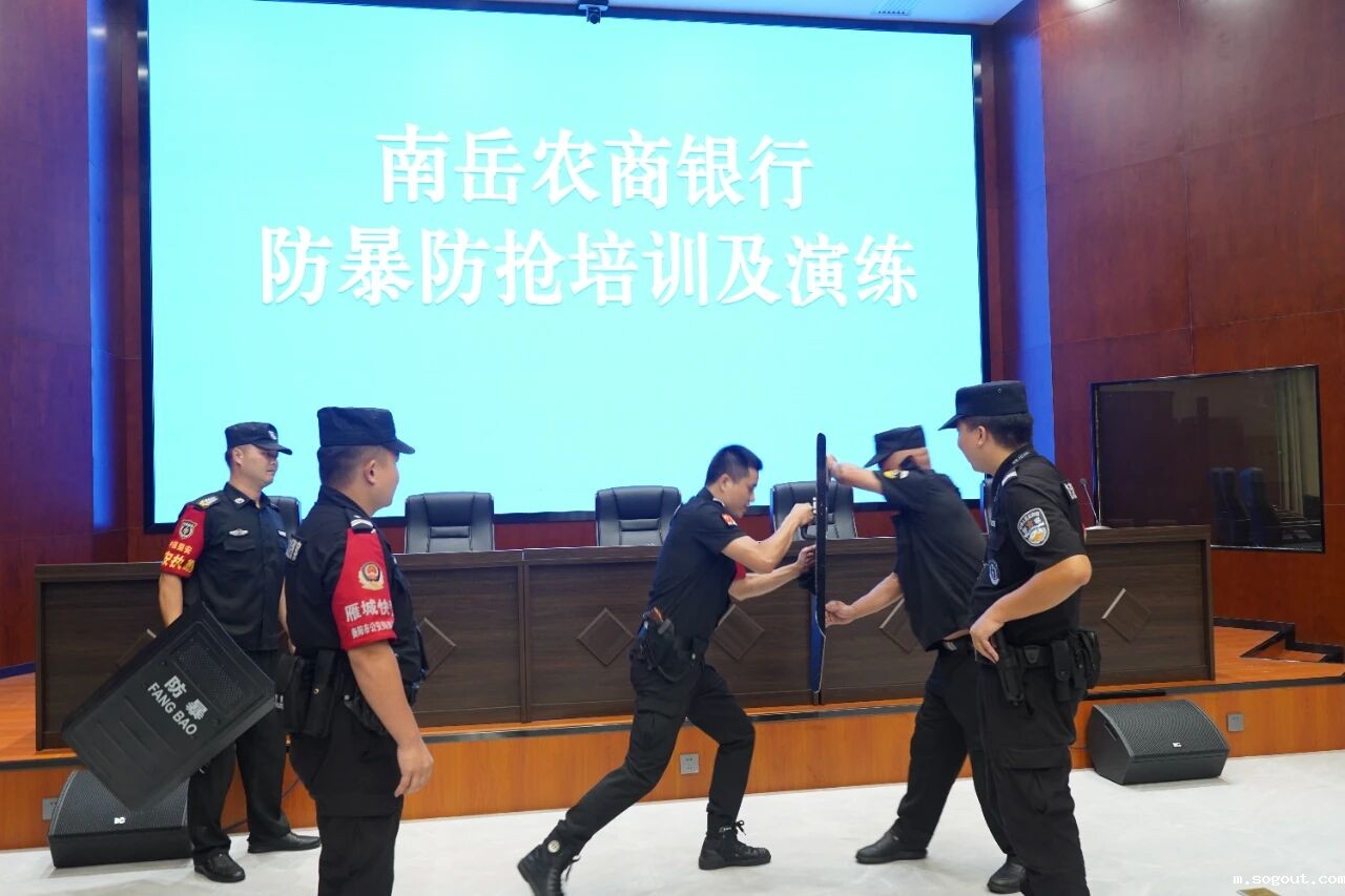 微信图片_2025-09-12_084057_984