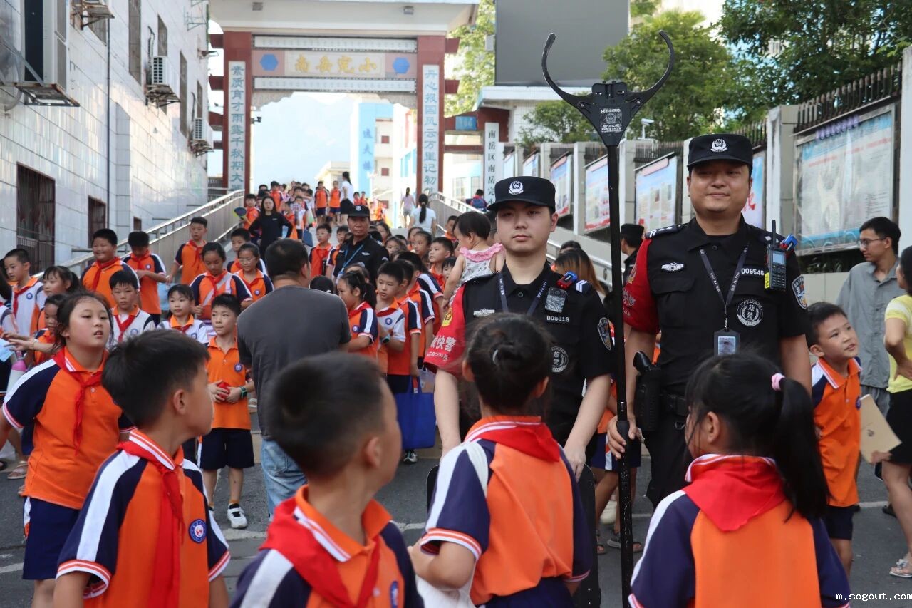 微信图片_2025-09-12_083401_522