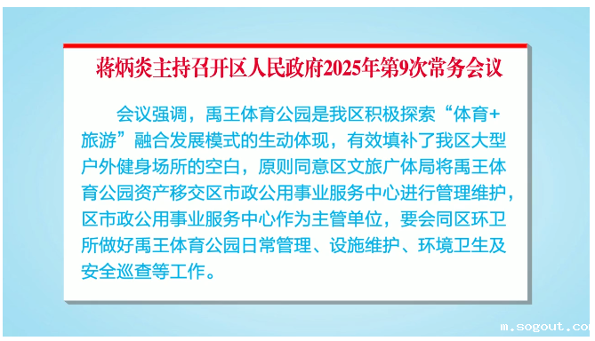 449abd3f-7575-4dd1-9487-f9b5c37cb50c