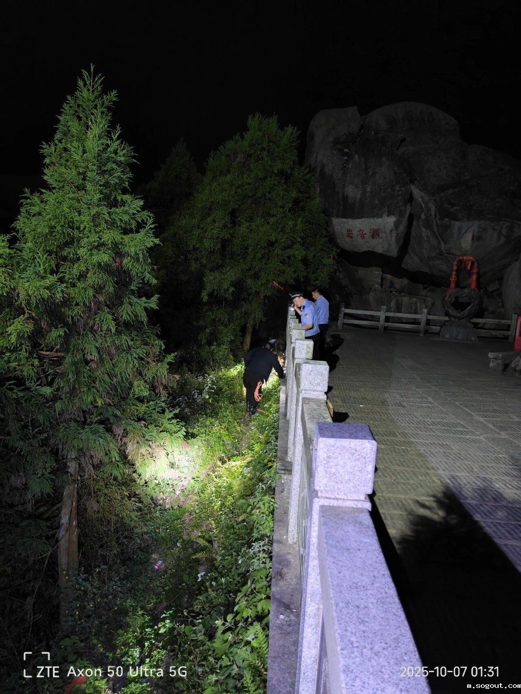 微信图片_2025-10-09_091800_030