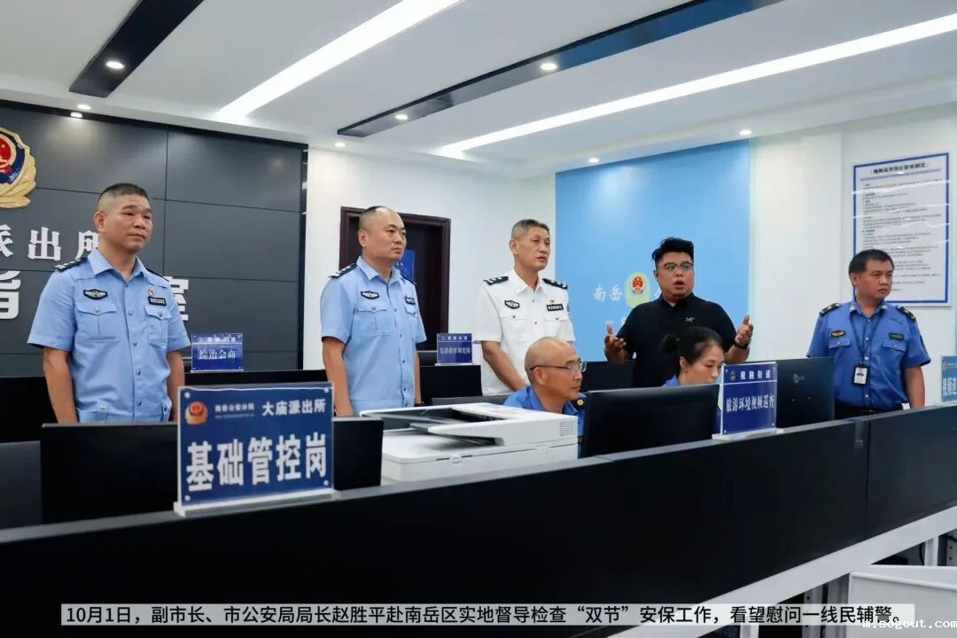 微信图片_2025-10-09_112706_280